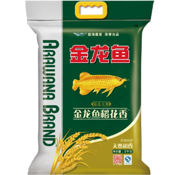 金龙鱼稻花香
